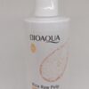 Crema corporal con pulpa de arroz