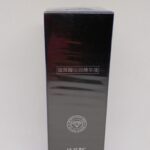 Serum de Ácido Hialurónico Veze - Imagen 2